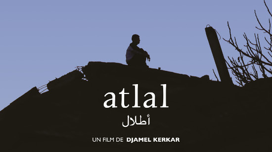 Atlal