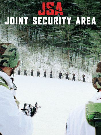 Joint Security Area - JSA