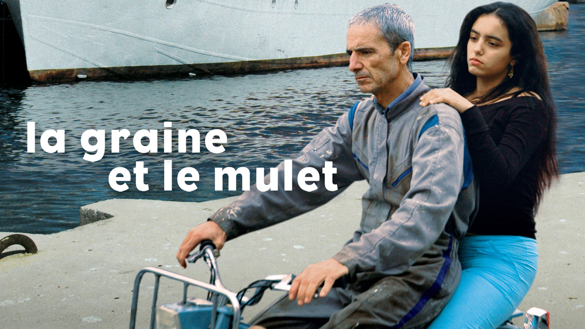 TÉLÉCHARGER GRATUITEMENT LE FILM LA GRAINE ET LE MULET GRATUITEMENT LE FILM GRAINE LE MULET TÉLÉCHARGER LA ET