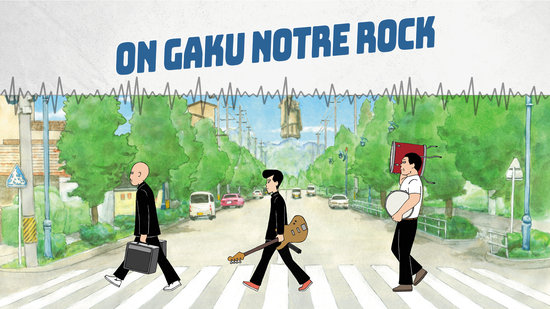 On-Gaku : Notre Rock !