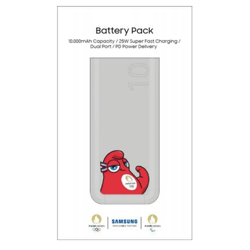 Batterie externe Samsung 10 000 mAh JO Paris 2024 beige