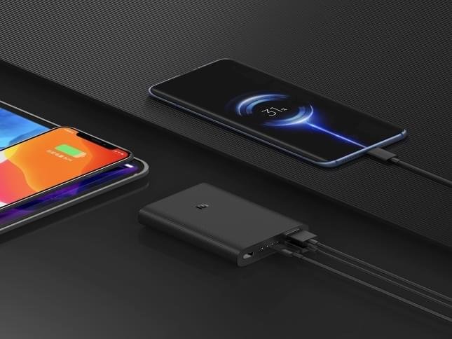 Batterie de secours Xiaomi ultra compact 10 000mAh