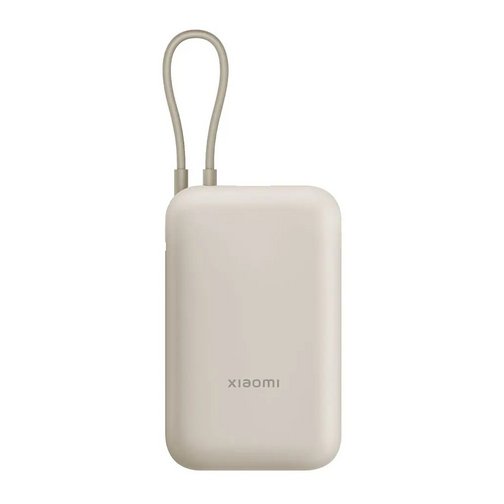 Batterie externe Xiaomi 10 000 mAh avec câble beige