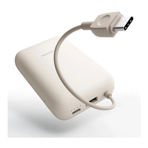 Batterie externe Xiaomi 10 000 mAh avec câble beige