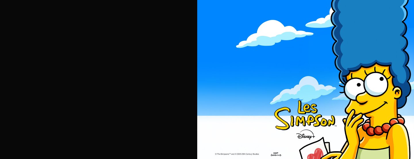 Les Simpson