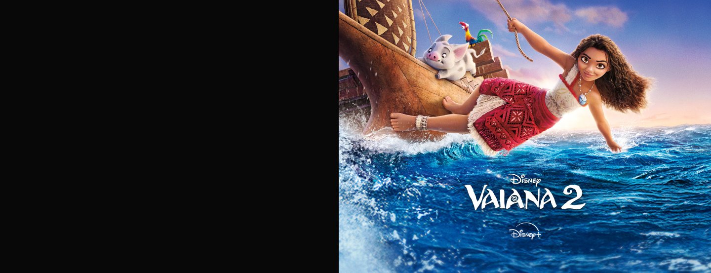 Vaina 2