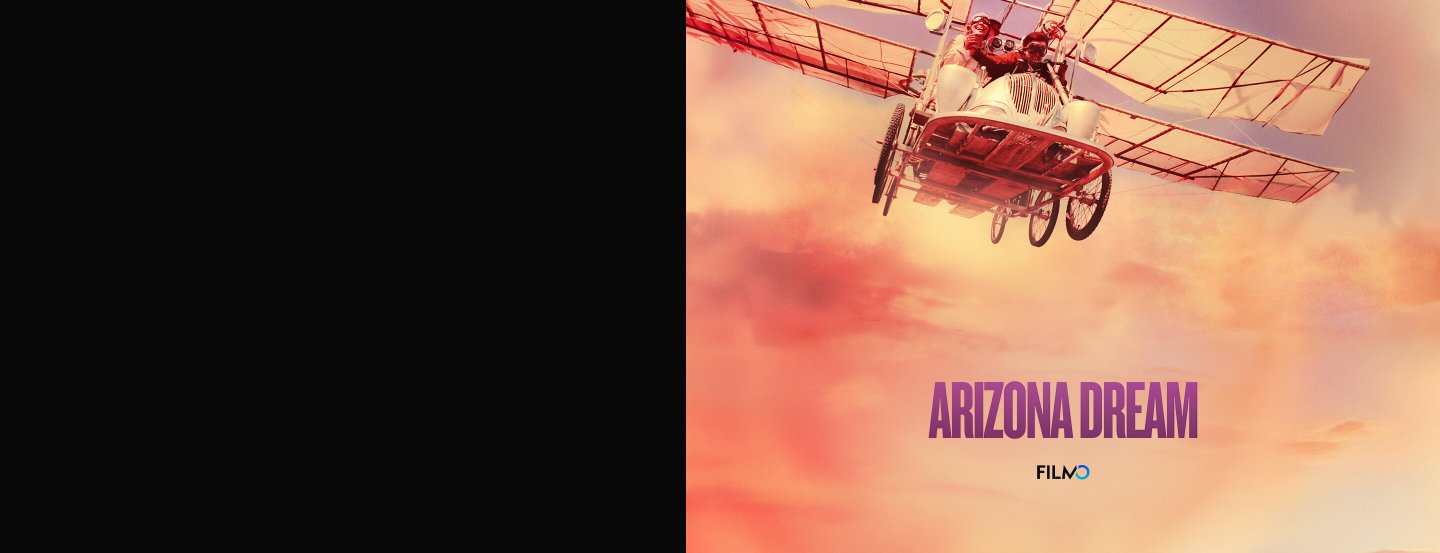 Arizona Dream