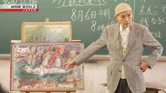 Atomic Bomb Survivor Kajiya Fumiaki