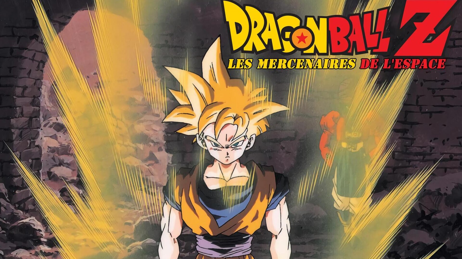 Dragon Ball Z : Les mercenaires de l'espace