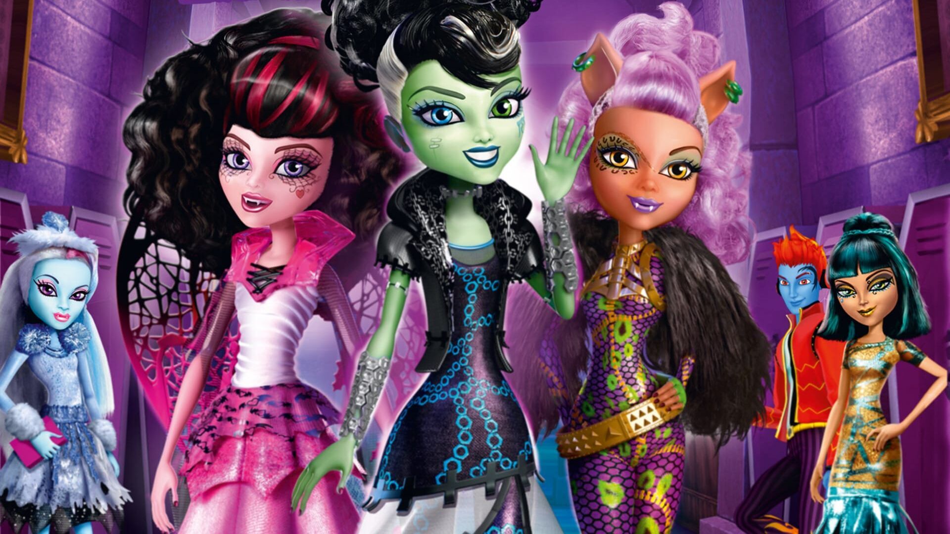 Monster High : La fête des goules