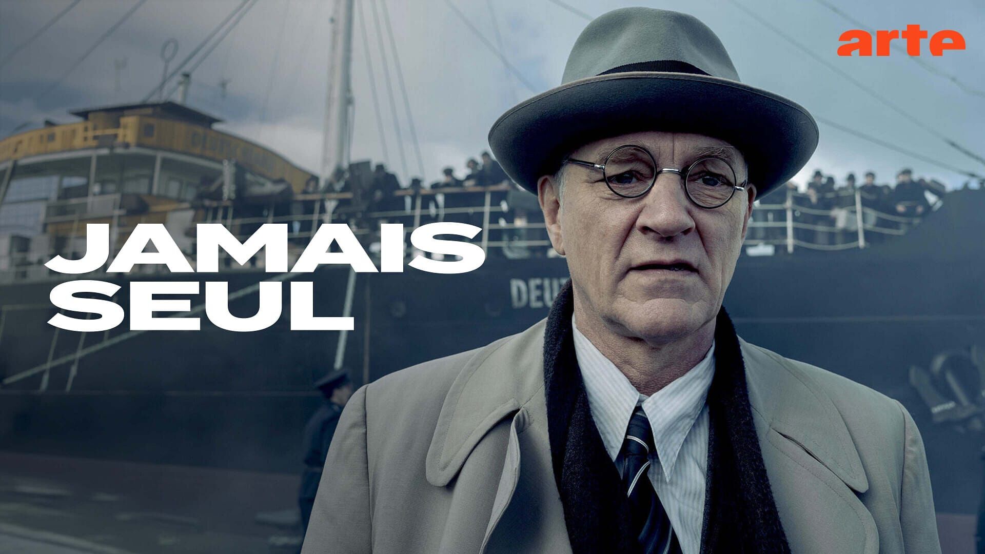 Jamais seul