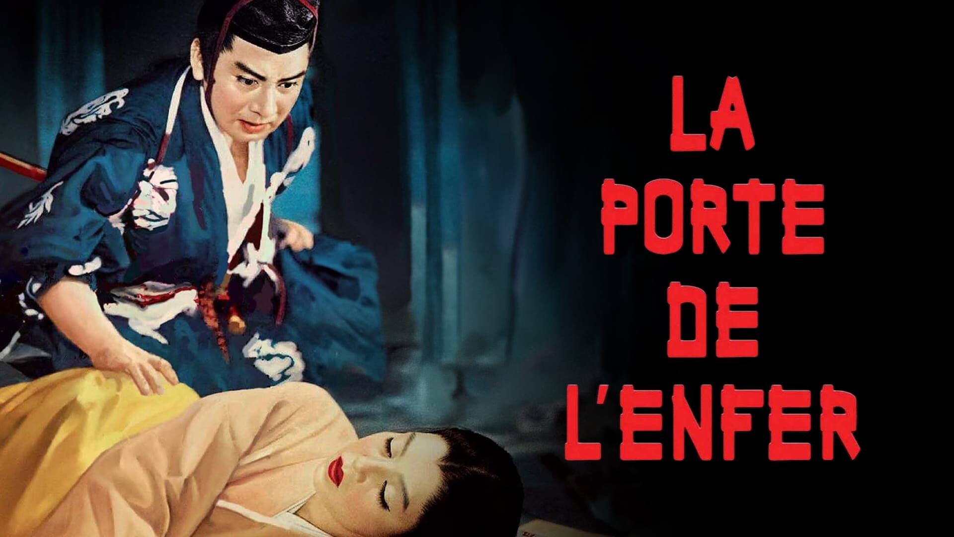 La porte de l'enfer