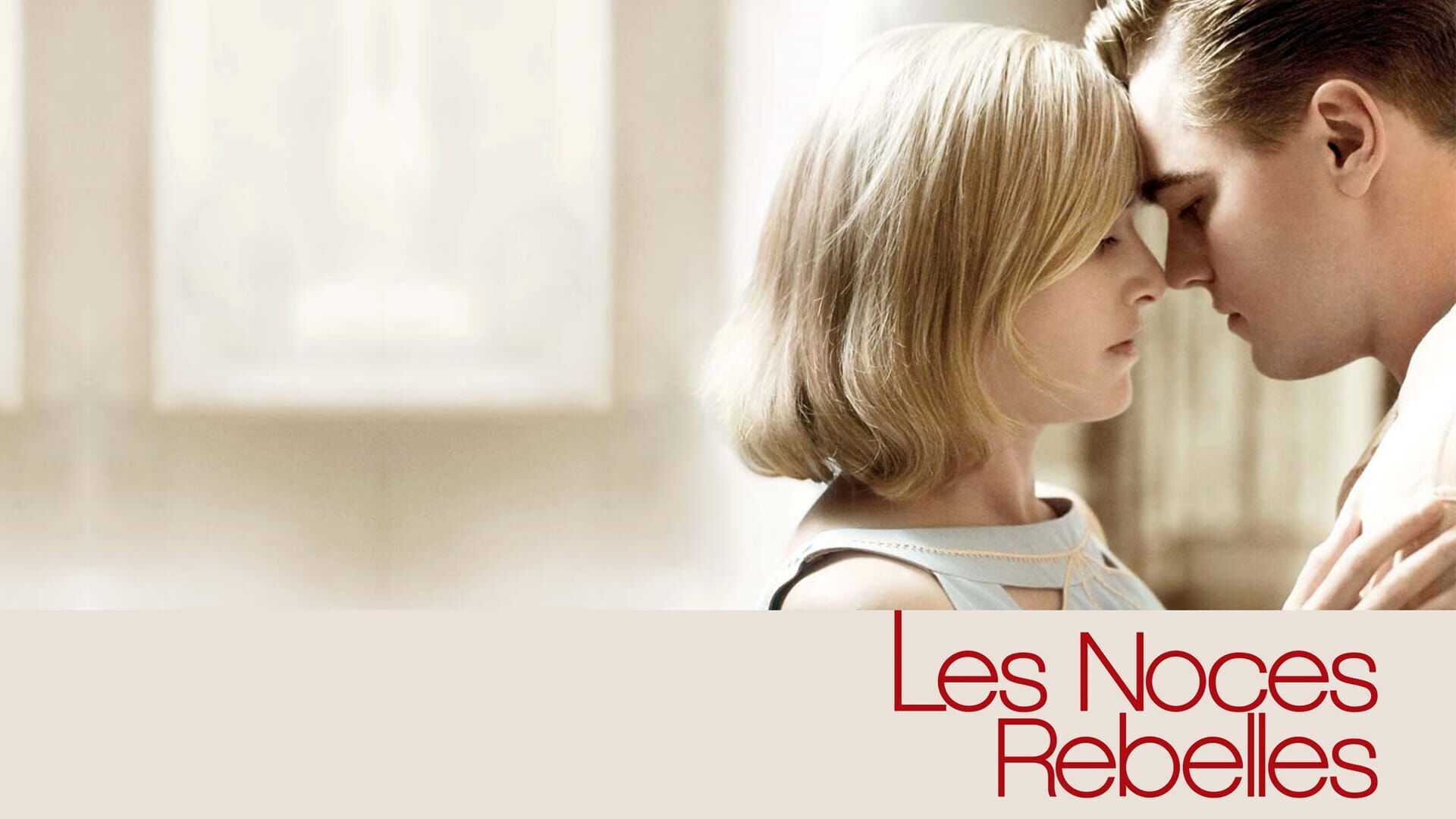 Les noces rebelles