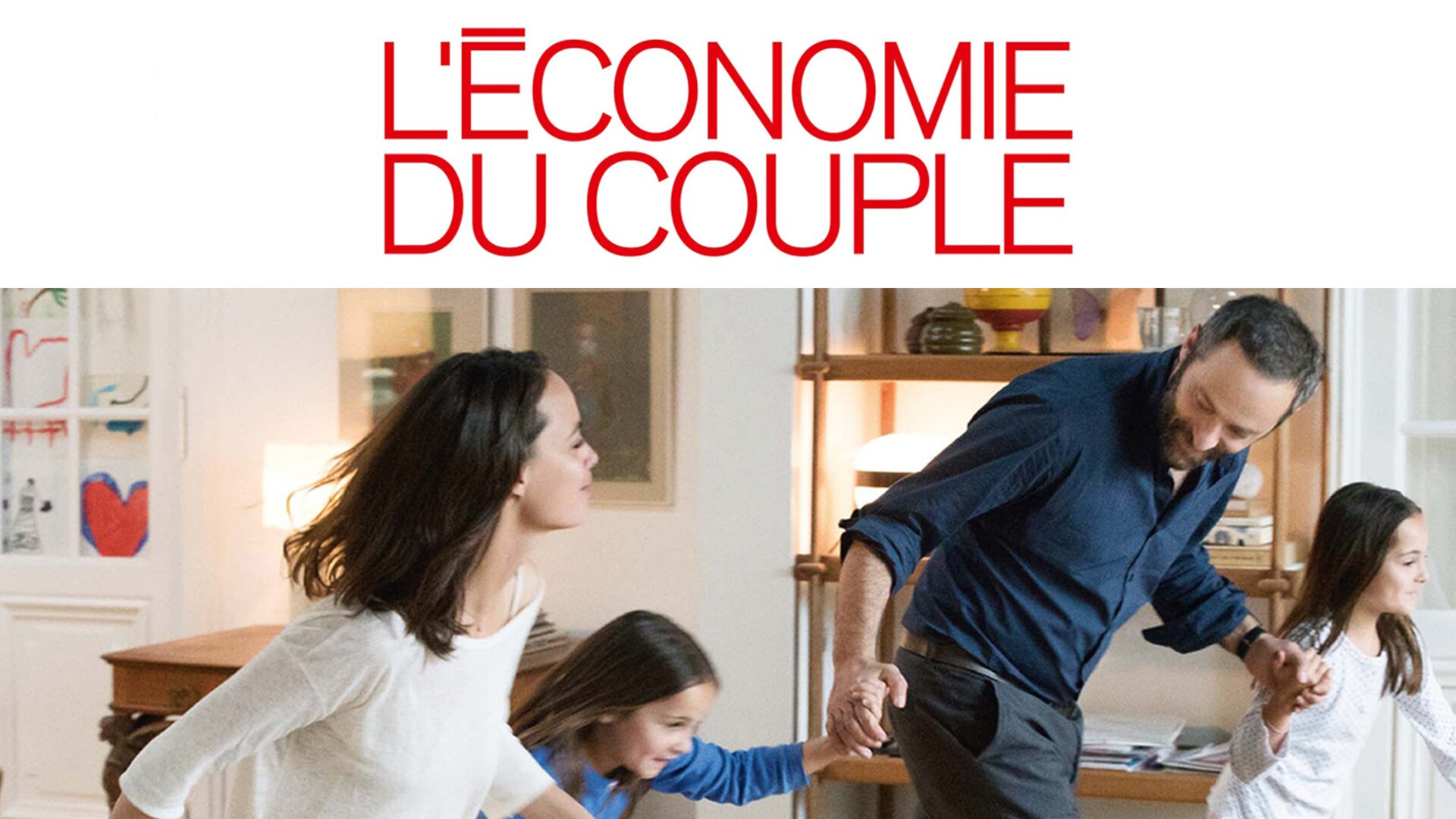 L'économie du couple