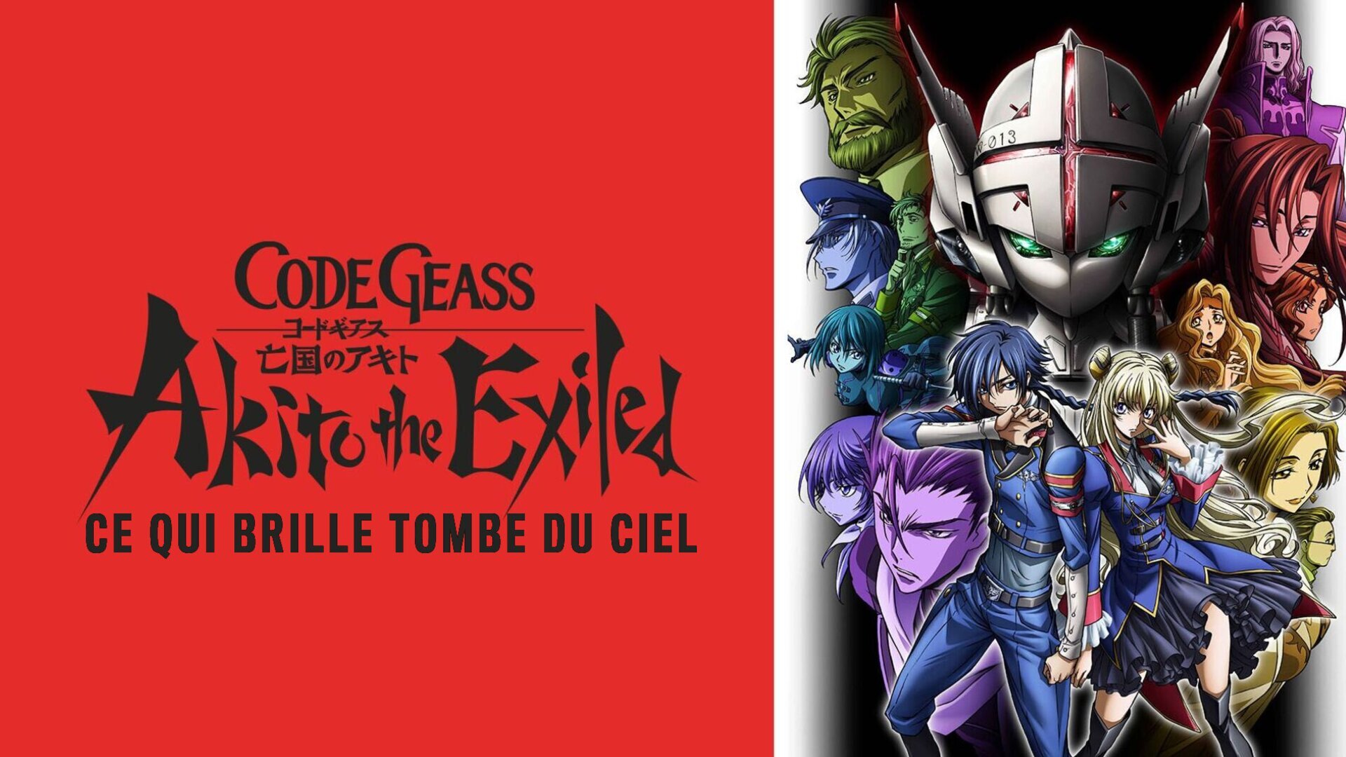 Code Geass : Akito the Exiled - Ce qui brille tombe du ciel