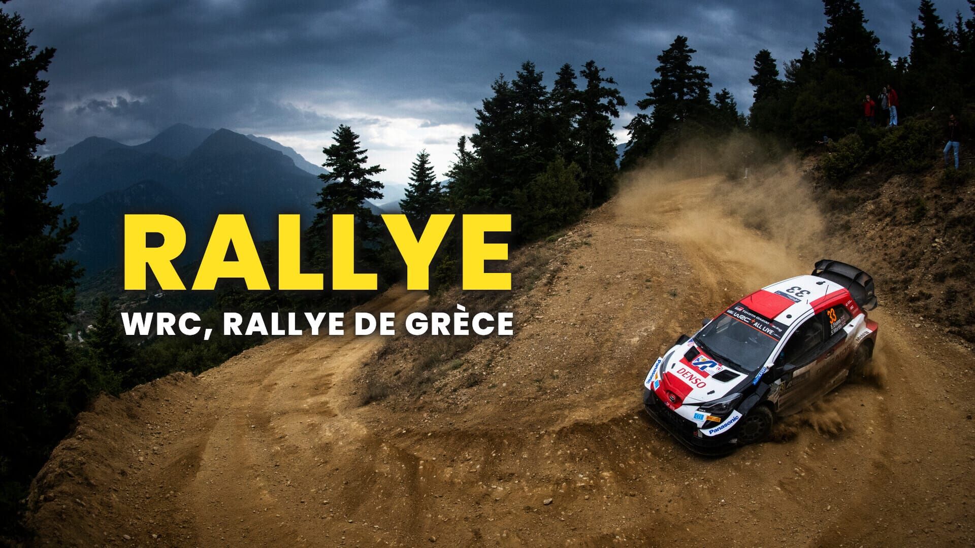 Rallye : WRC, Rallye de Grèce