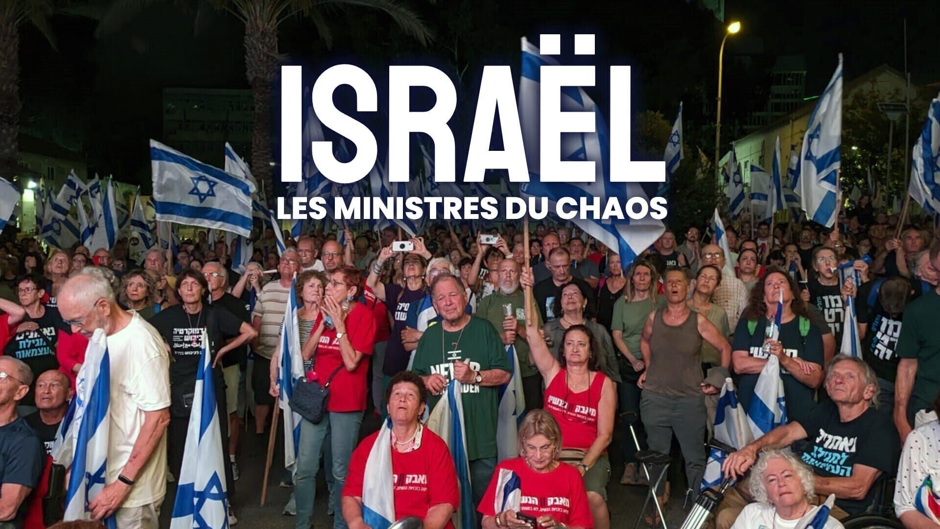 Israël les ministres du chaos
