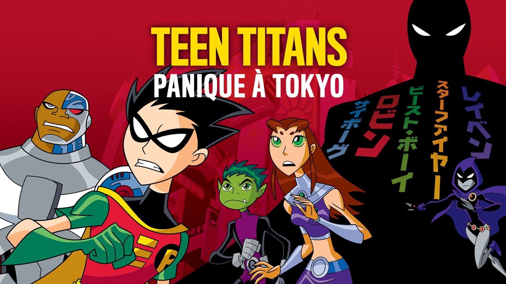 Teen Titans : Panique à Tokyo