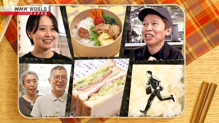 Lunchtime at the Hakata Ori Textile Manufacturer