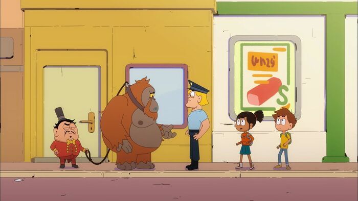 Le singe savant