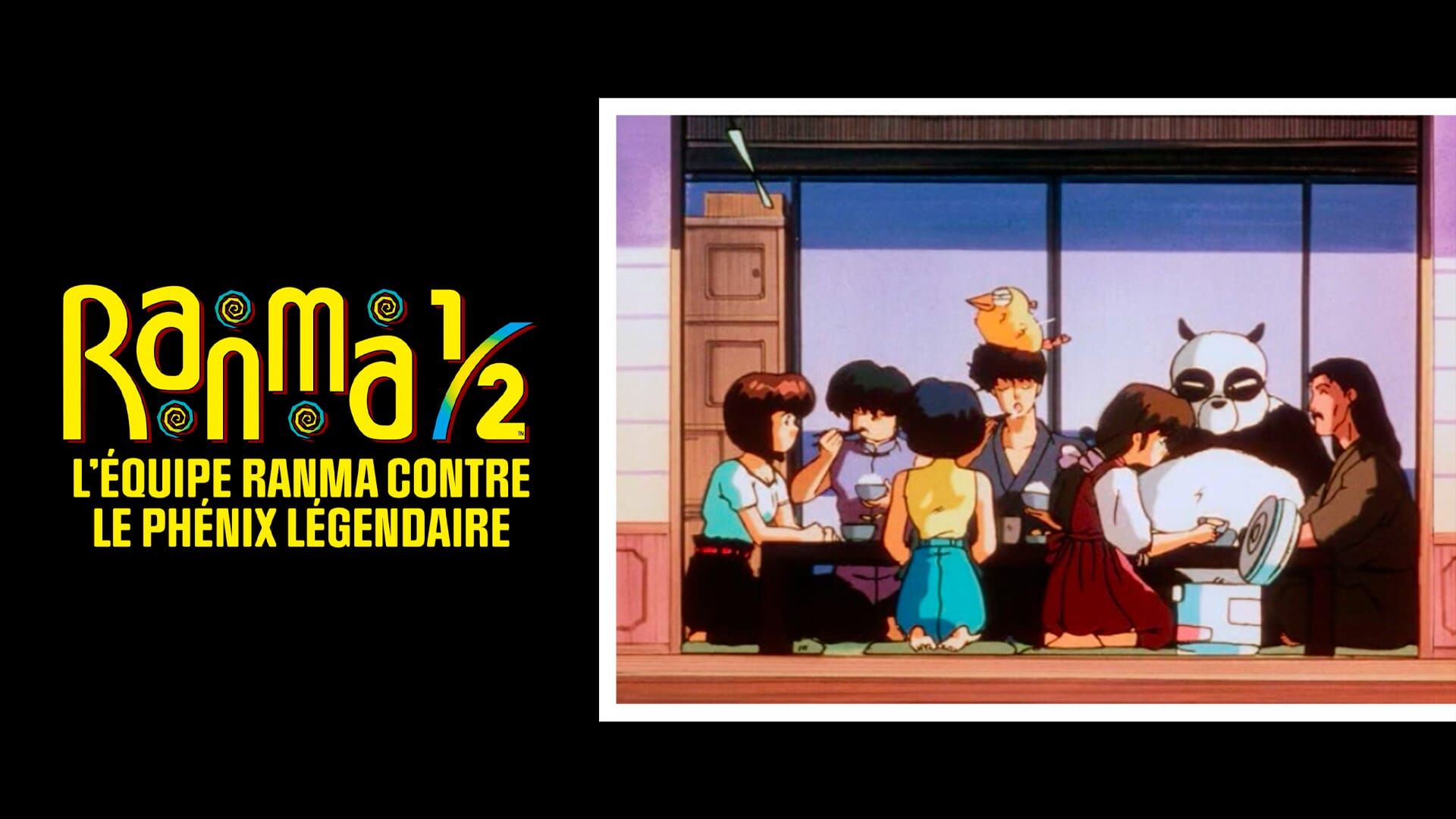 Team Ranma contre le phénix légendaire