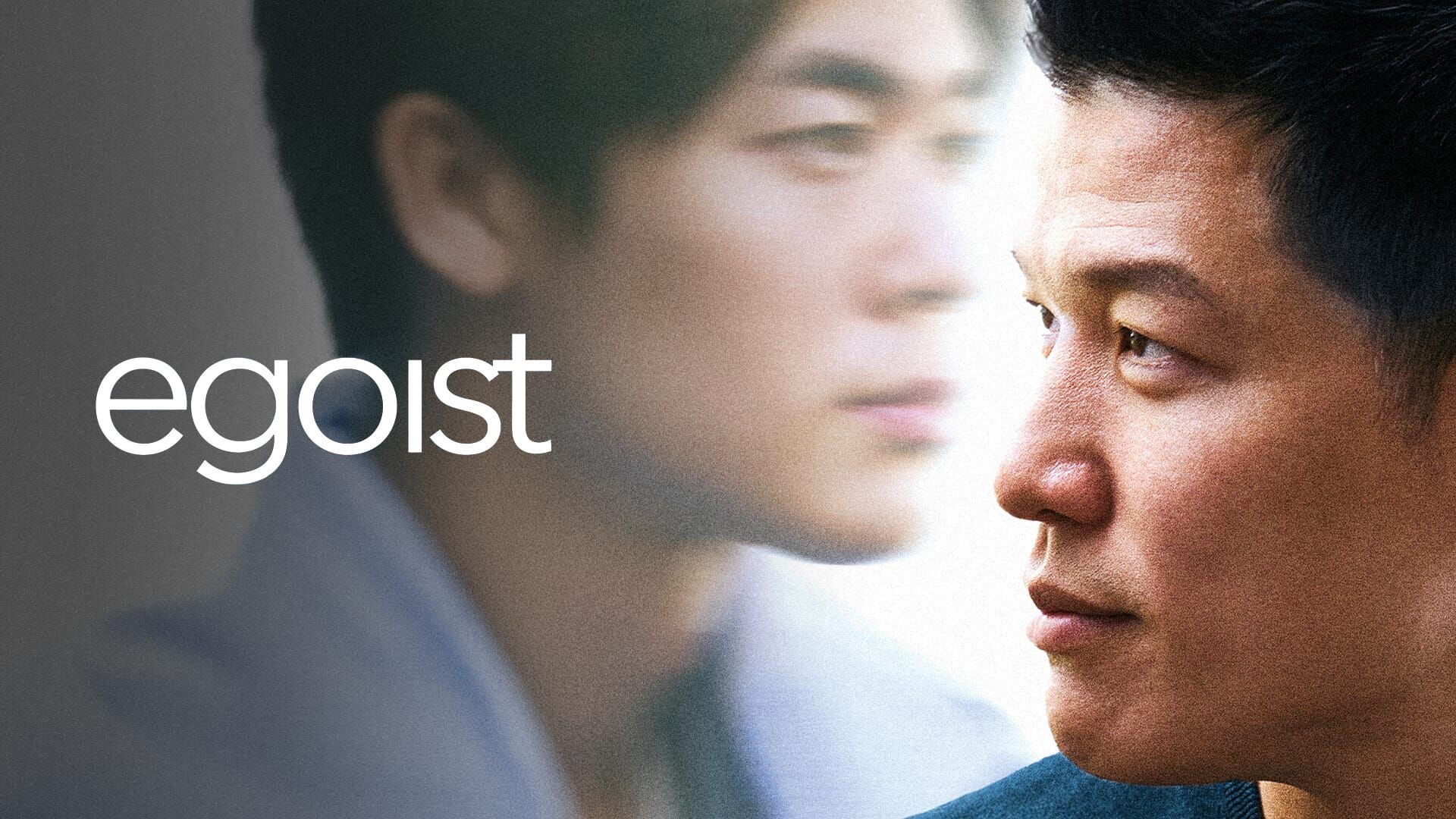Egoist