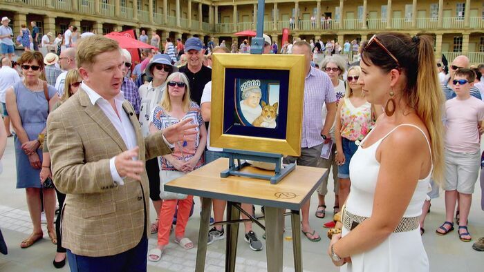 PieceHall2