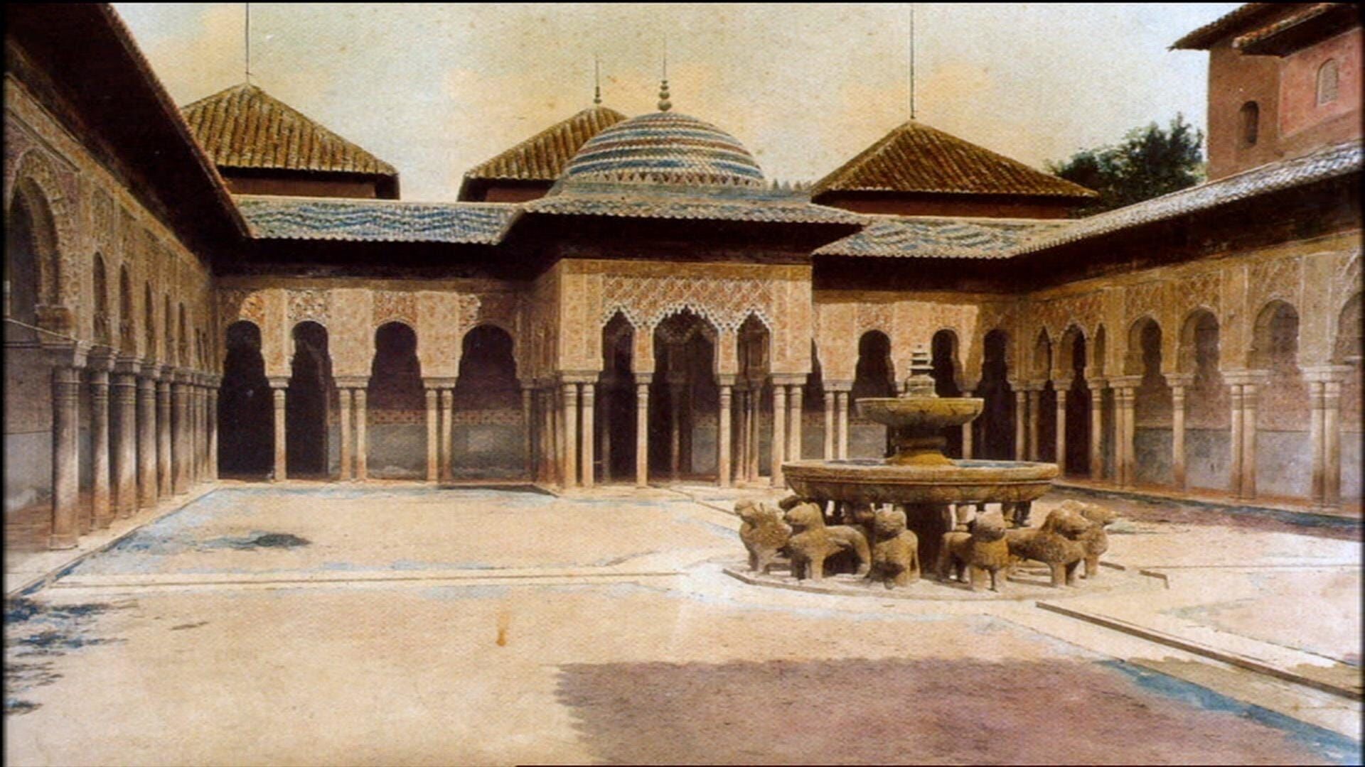 L'Alhambra de Grenade