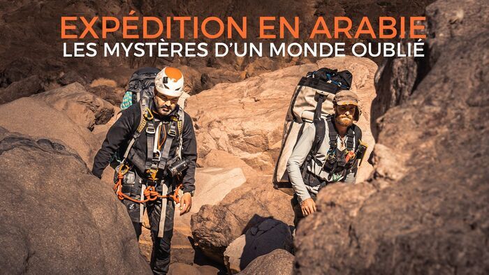 Arabie saoudite