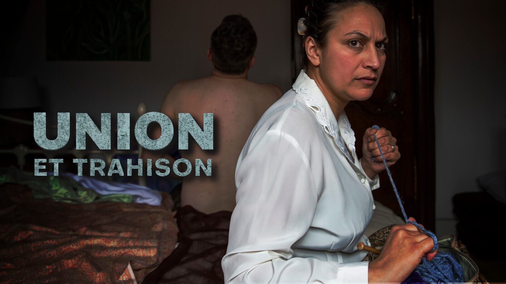 Cauchemar à la maison