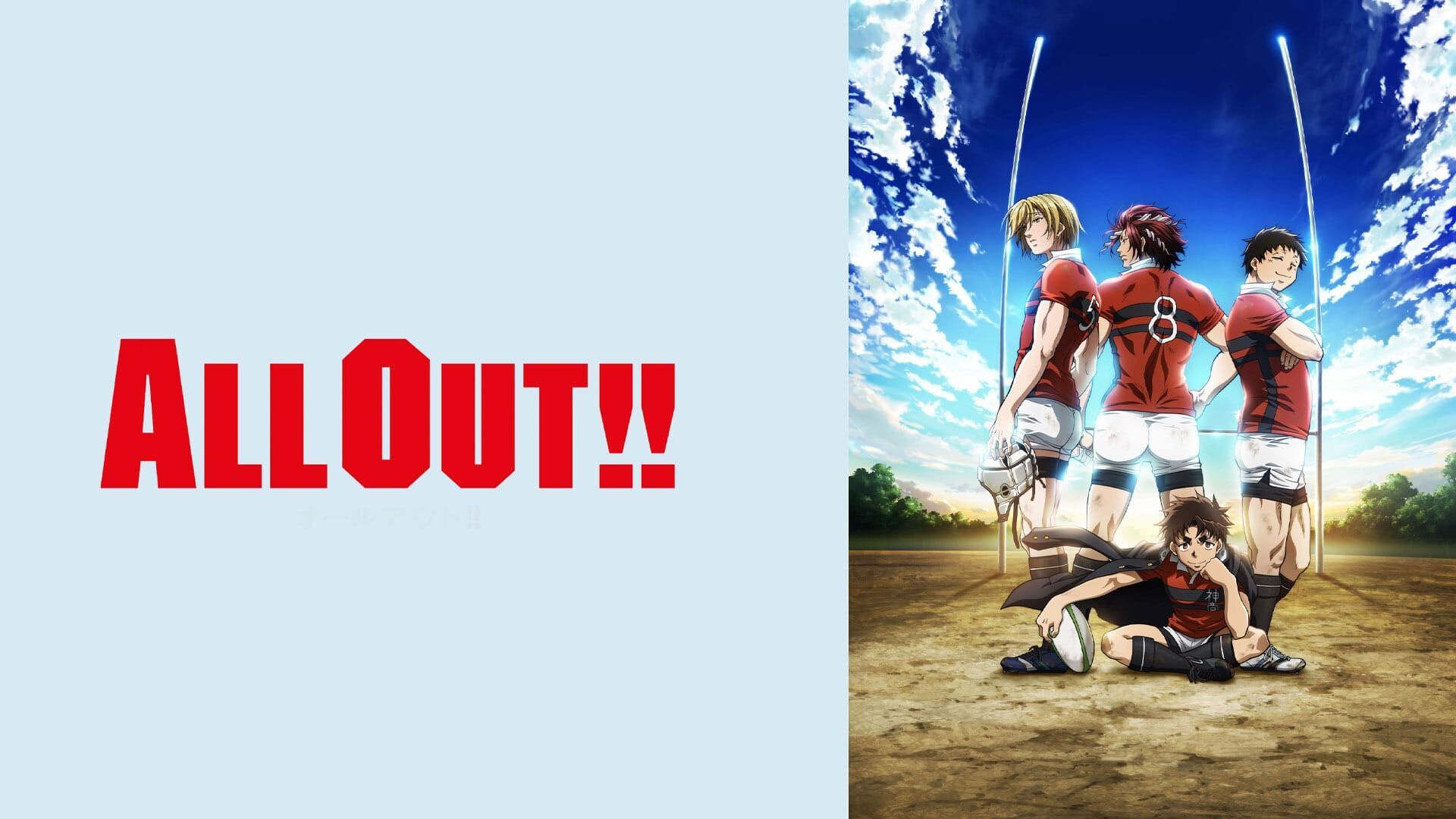 Ils sont marrants, les seconde de cette année