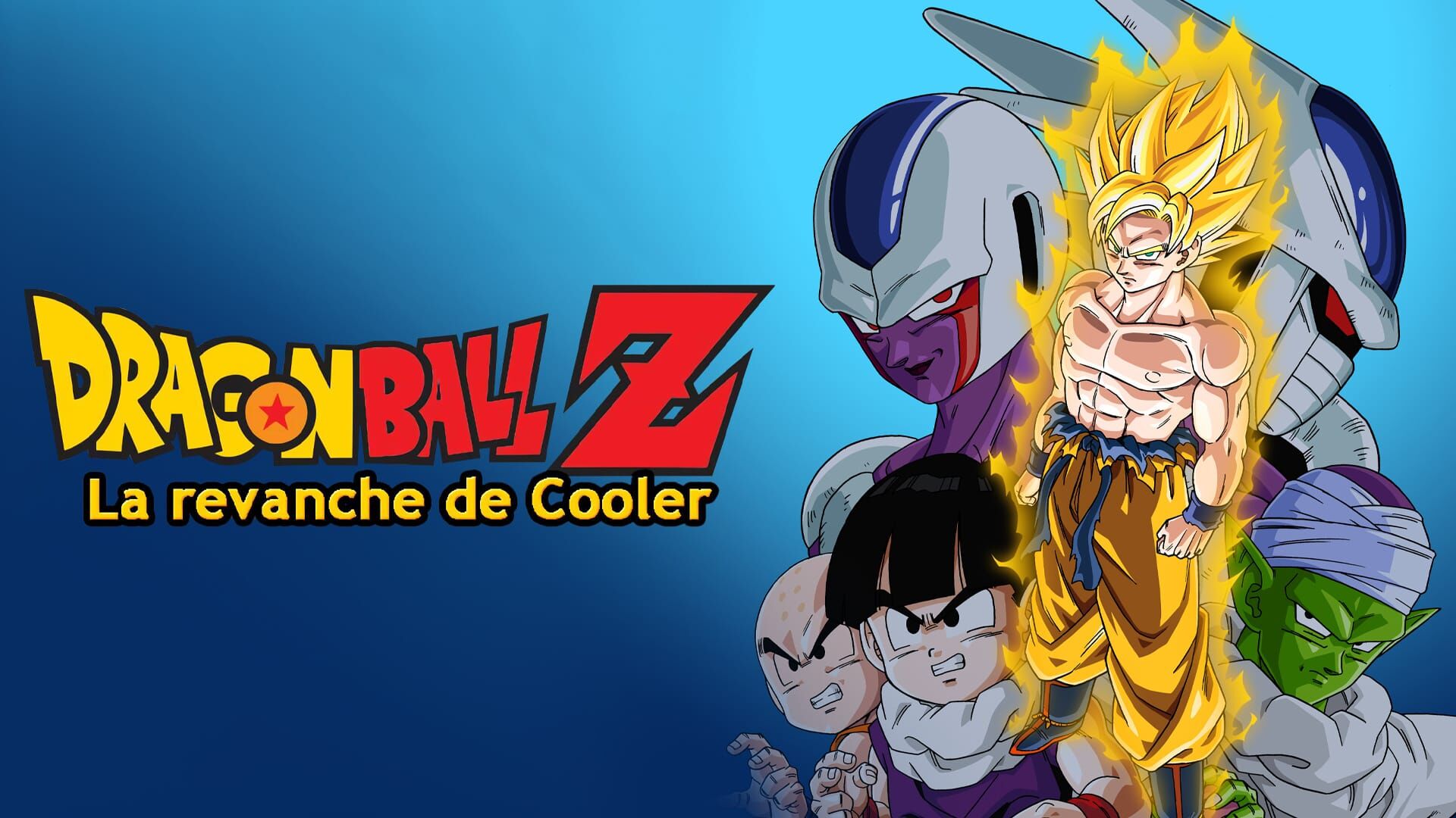Dragon Ball Z: La revanche de Cooler