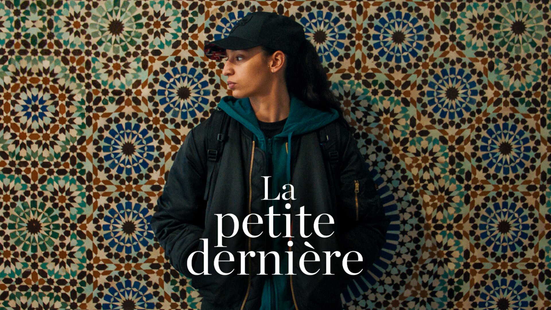 La petite dernière