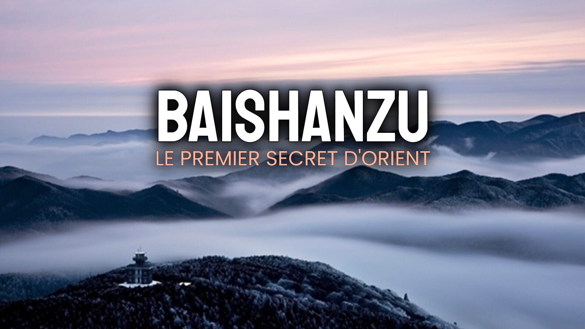 Baishanzu, un sanctuaire pour la biodiversité