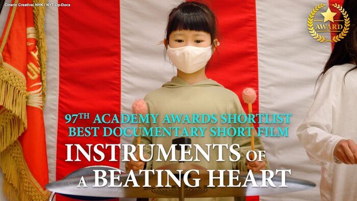 The Matriarch and the Sea