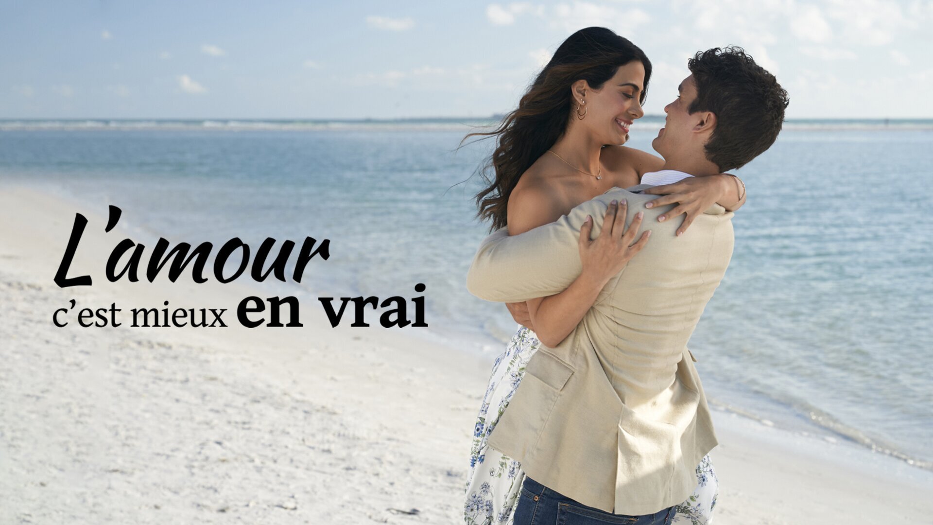 L'amour c'est mieux en vrai