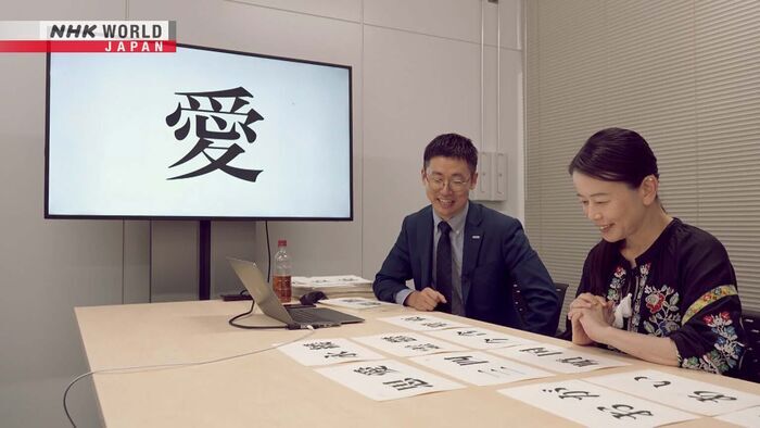 An Evolving Font