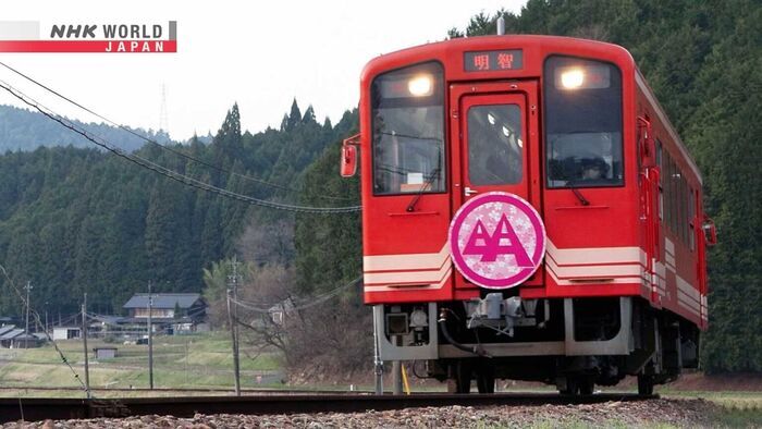 The Challenging Journey of Akechi Railway