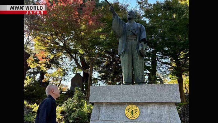 YONEZAWA: Yozan's Utopian Vision