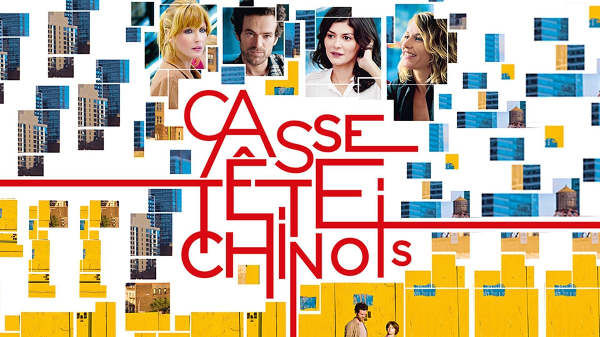 Casse-tête chinois