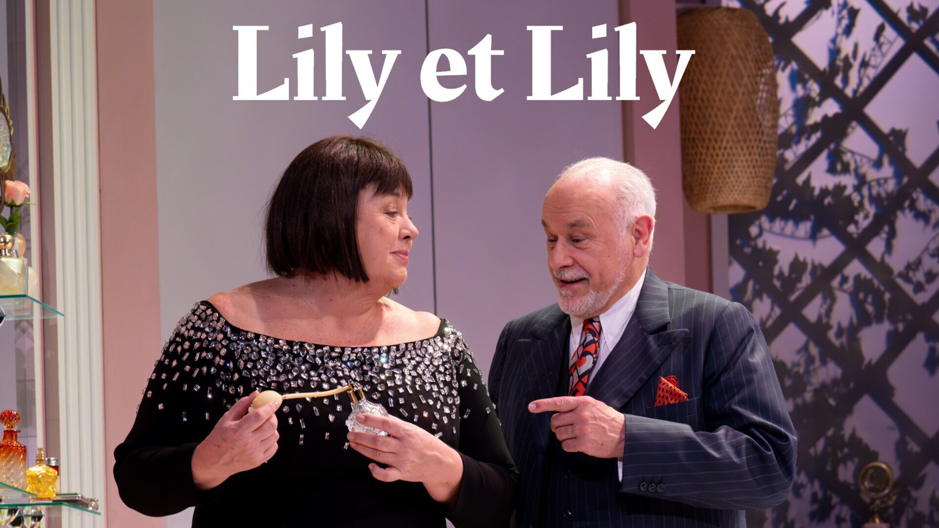Lily et Lily