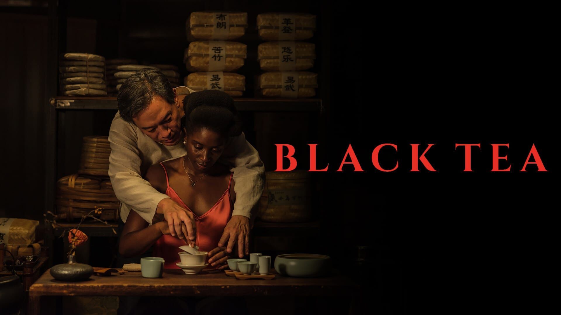 Black Tea