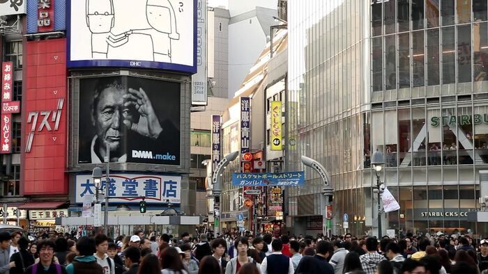 Tokyo, la ville phoenix