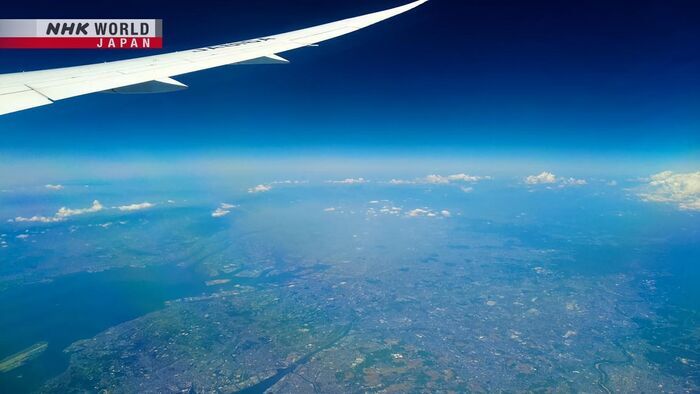 Haneda to New Ishigaki Airport