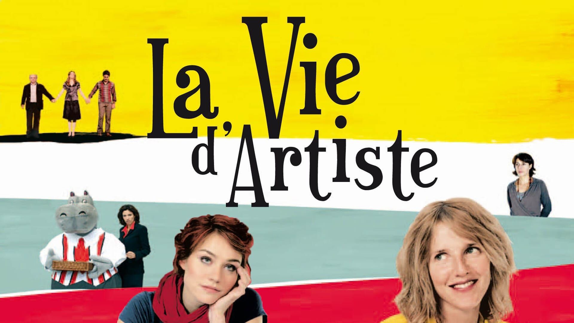 La vie d'artiste