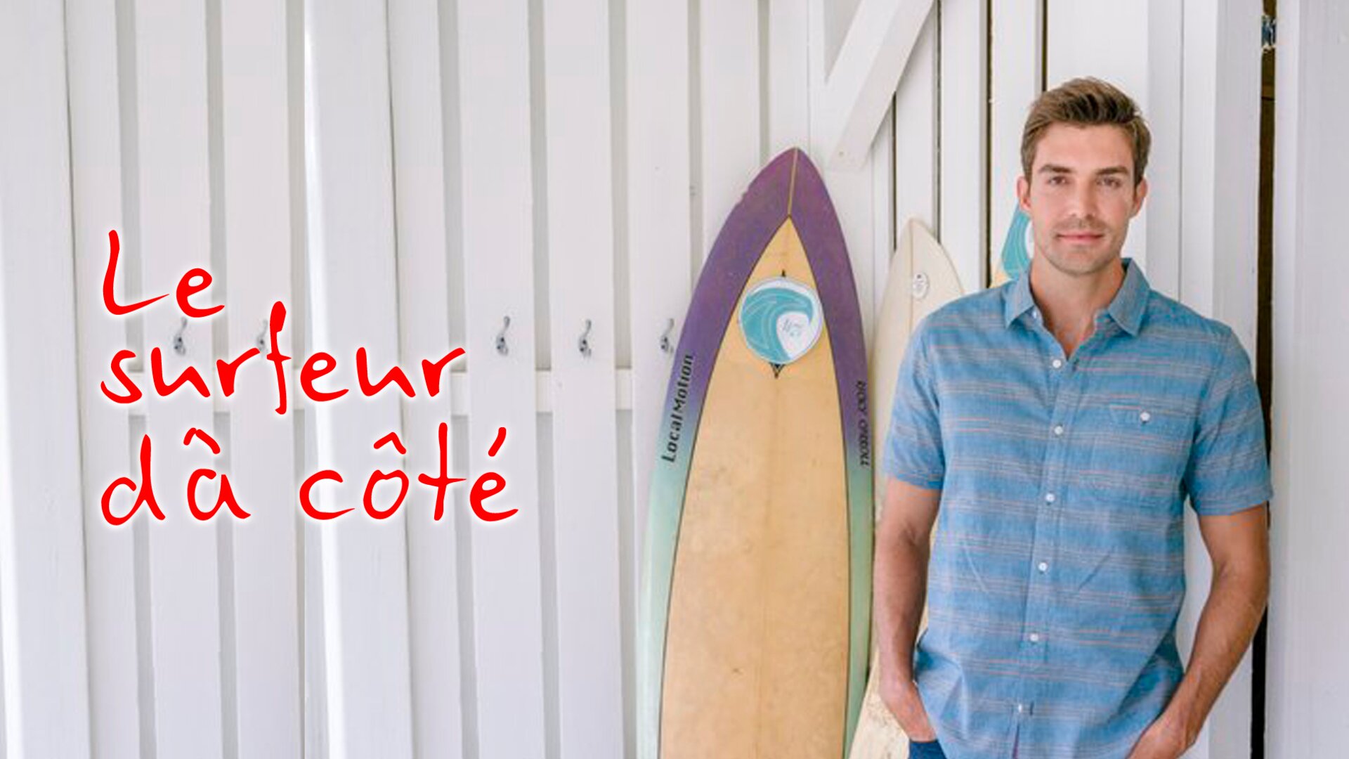 Le surfeur d'à côté