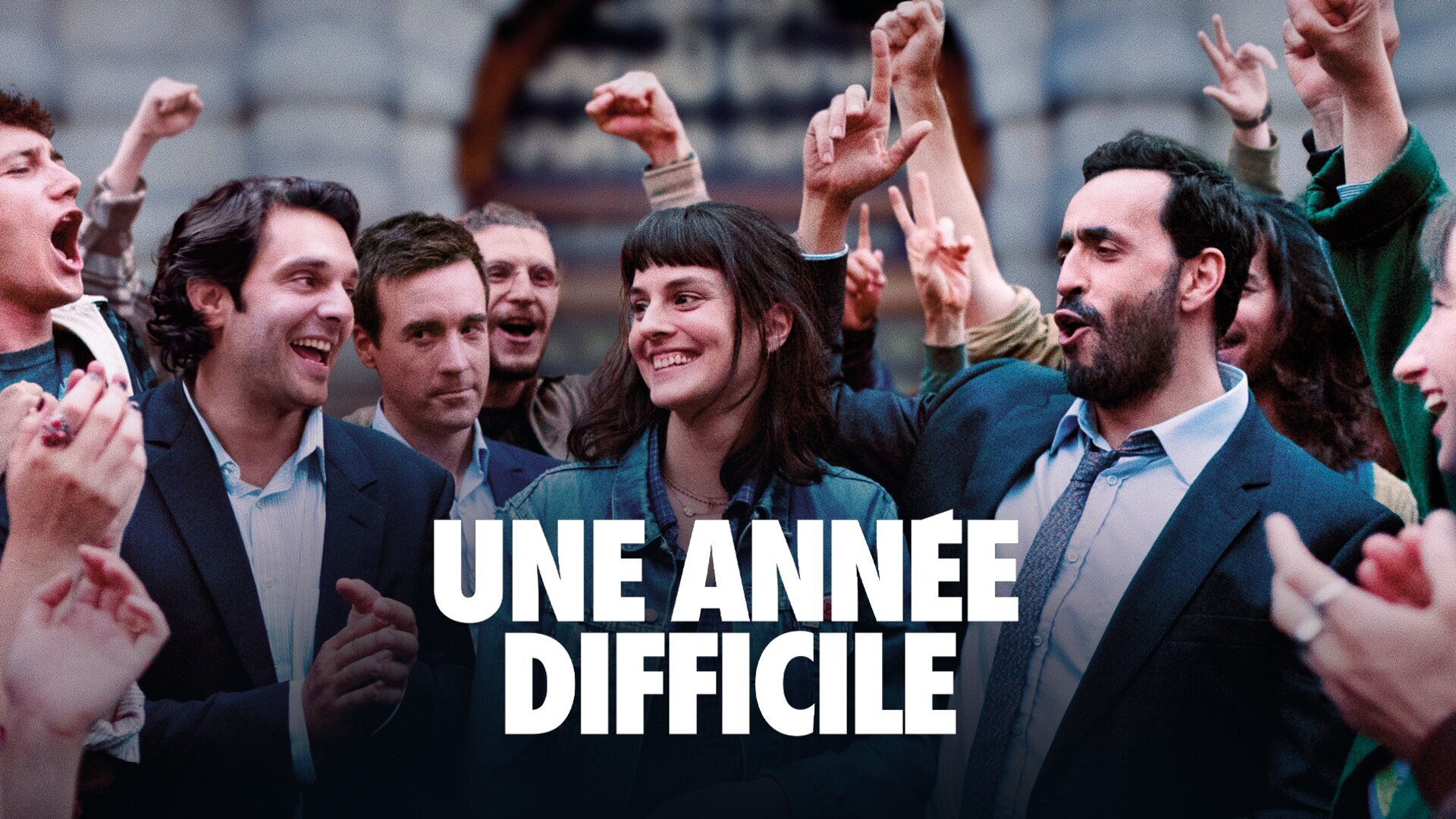 Une année difficile