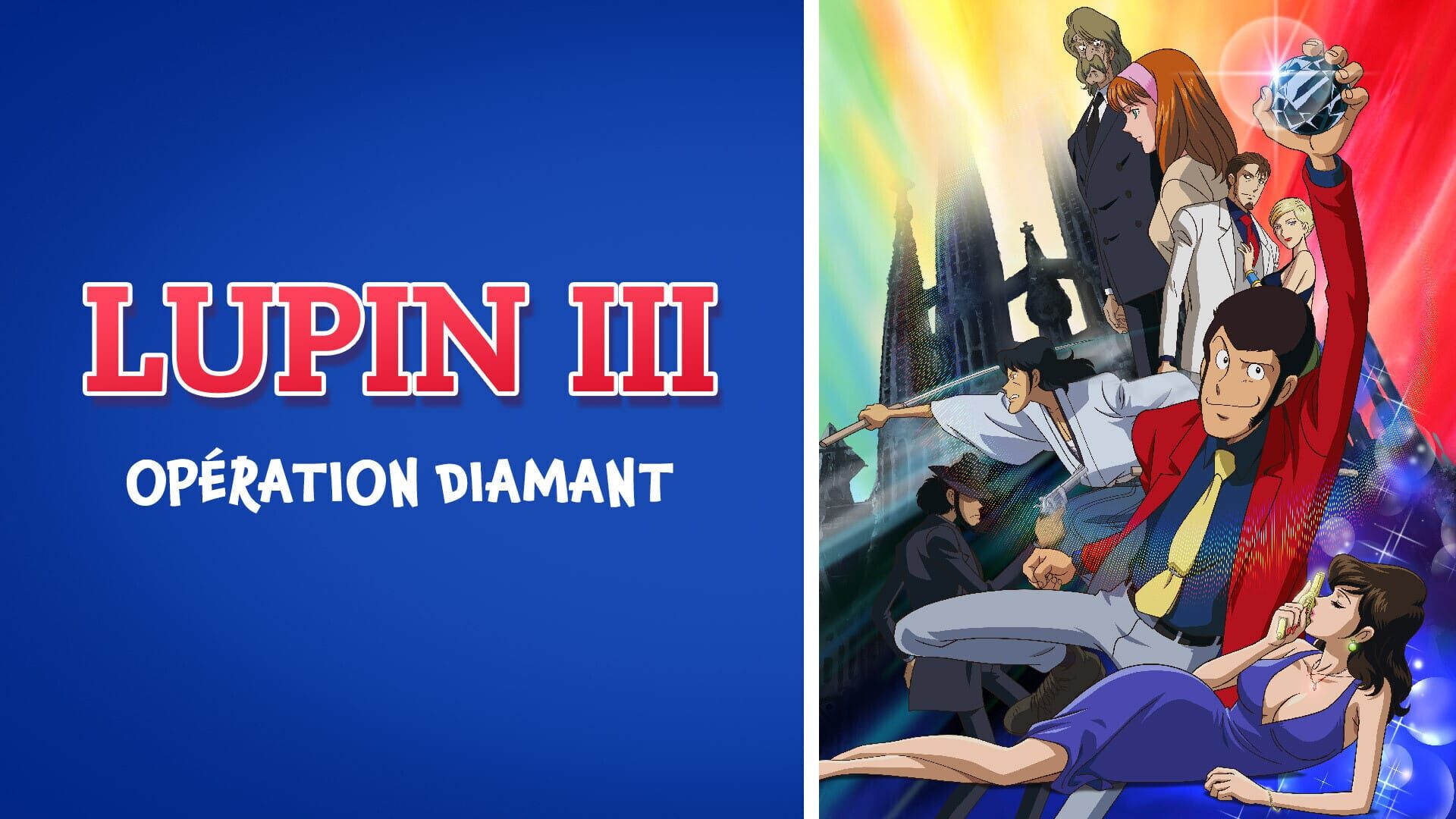 Lupin III : Opération Diamant