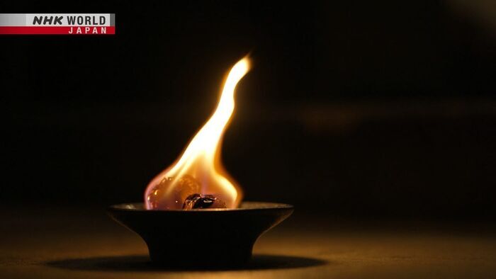Fire