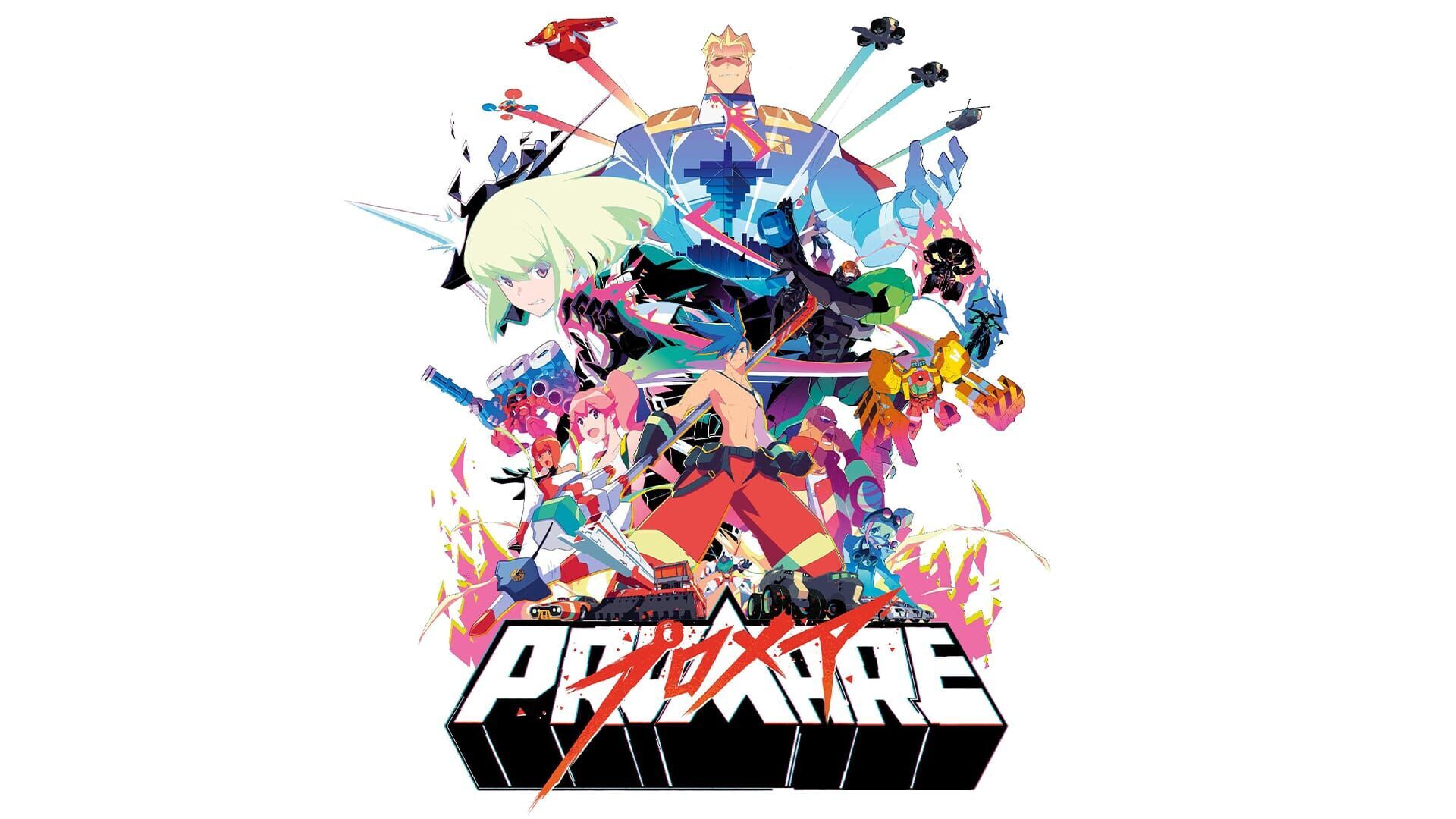 Promare